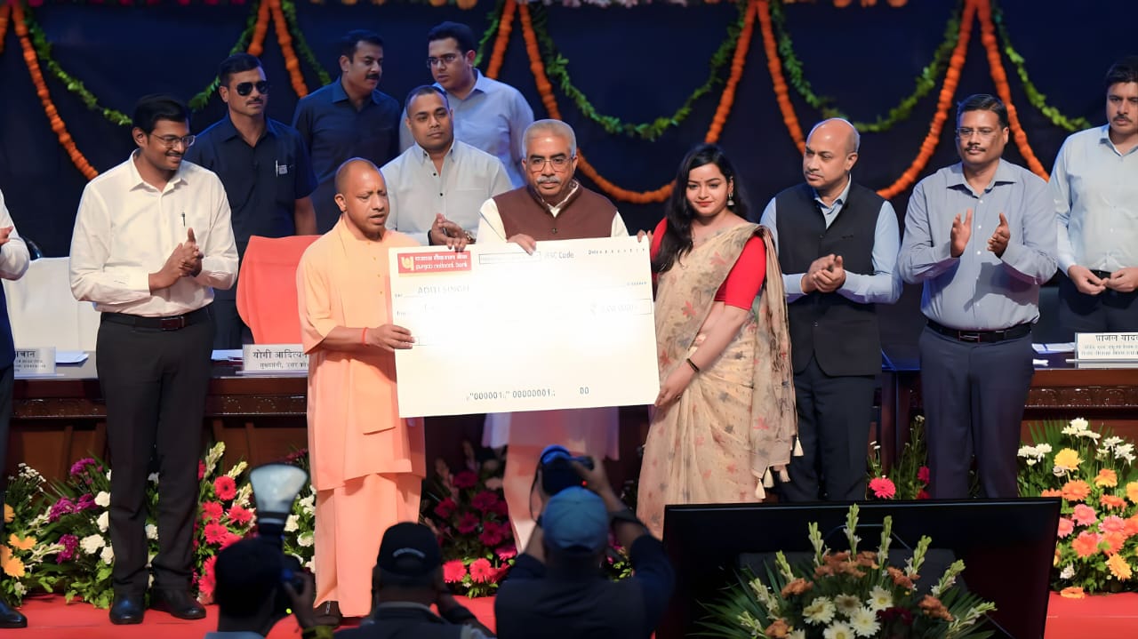 Receiving granyt from up CM yogi aditya nath