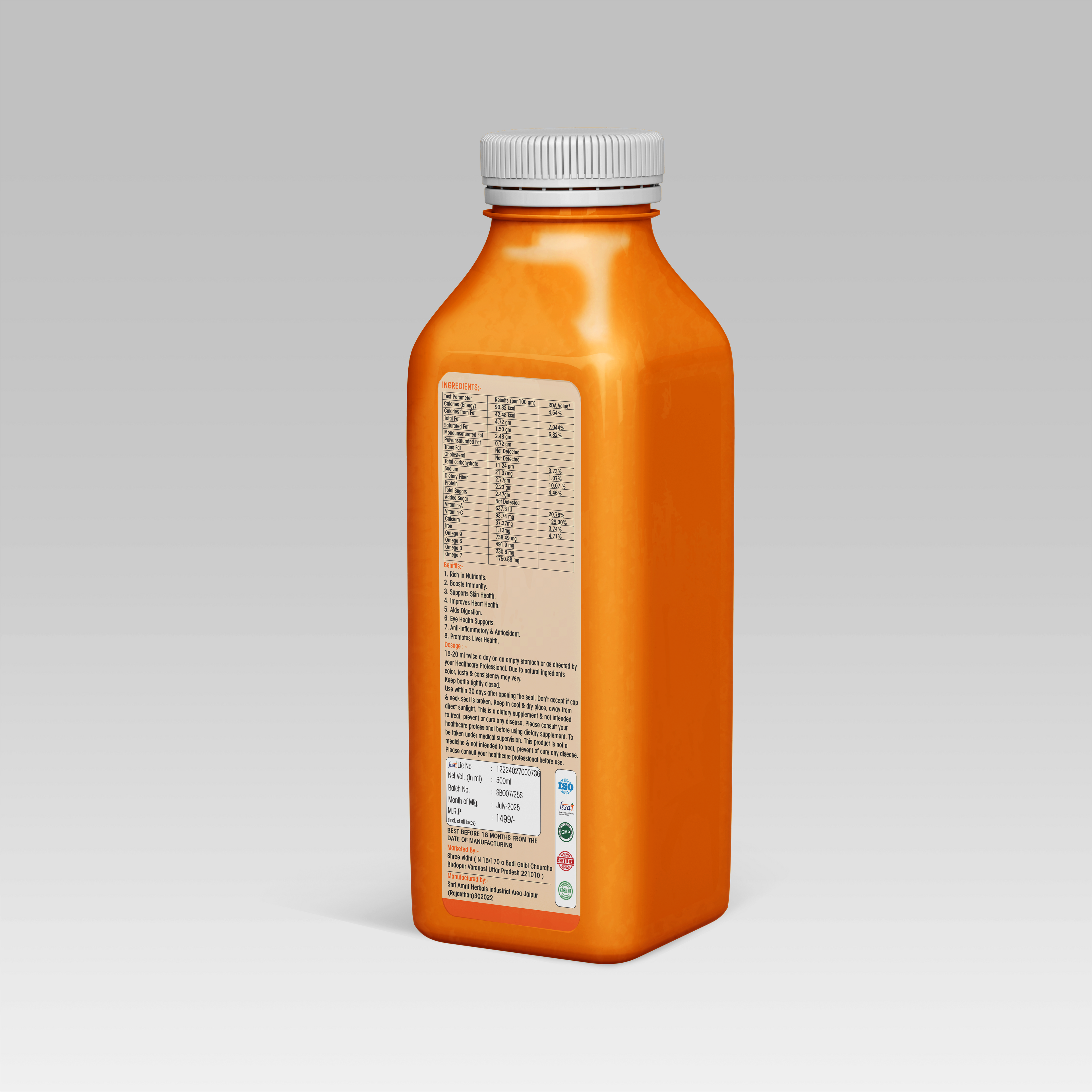 Shree vidhi | Seabuckthorn pulp | Dietary supplement - 500ml