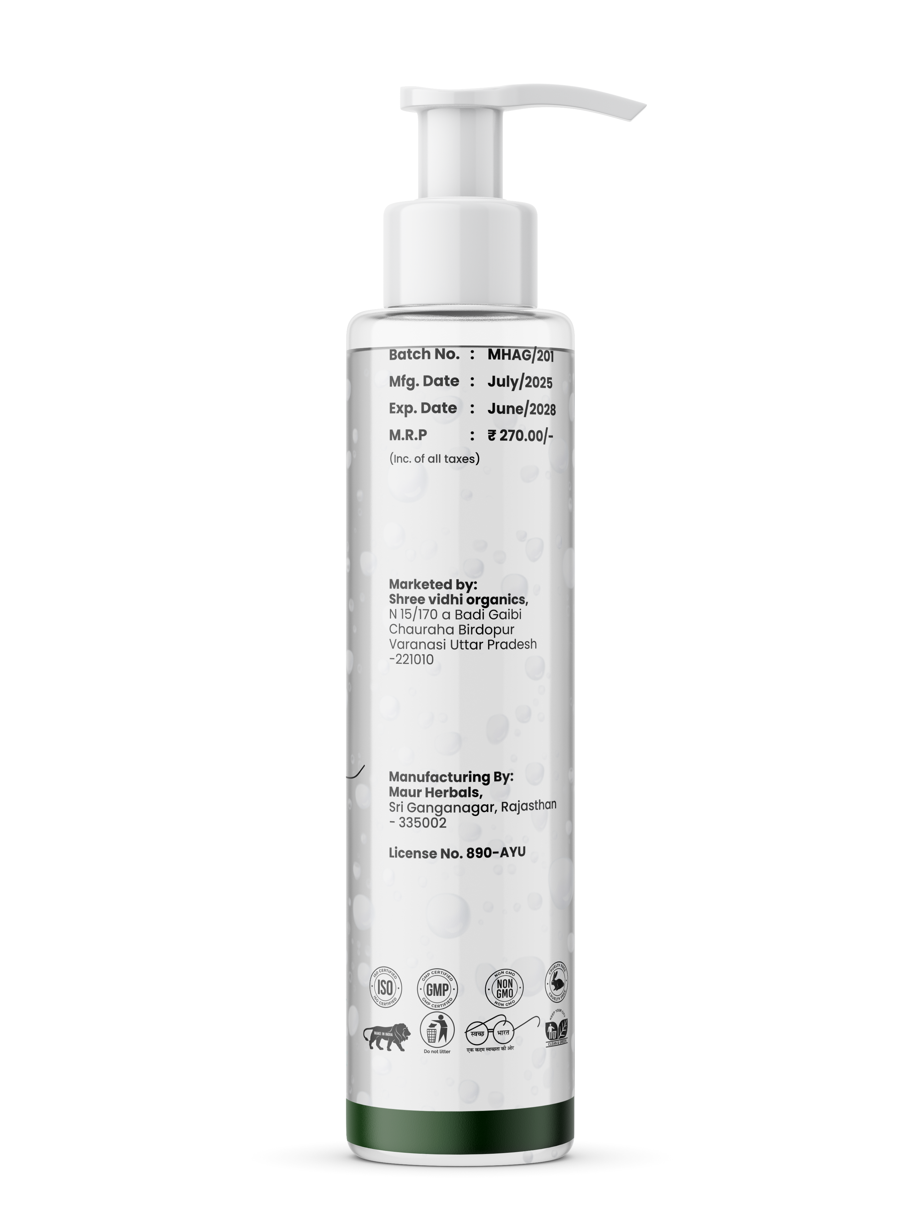 Shree vidhi Aloe vera Gel for skin and hair -200ml